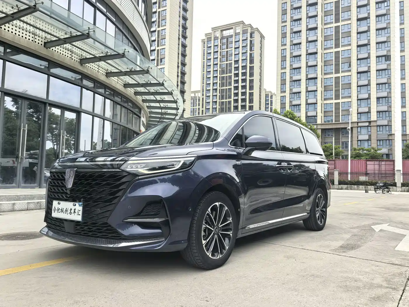 Roewe iMAX8 2022 400TGI Ultimate Edition