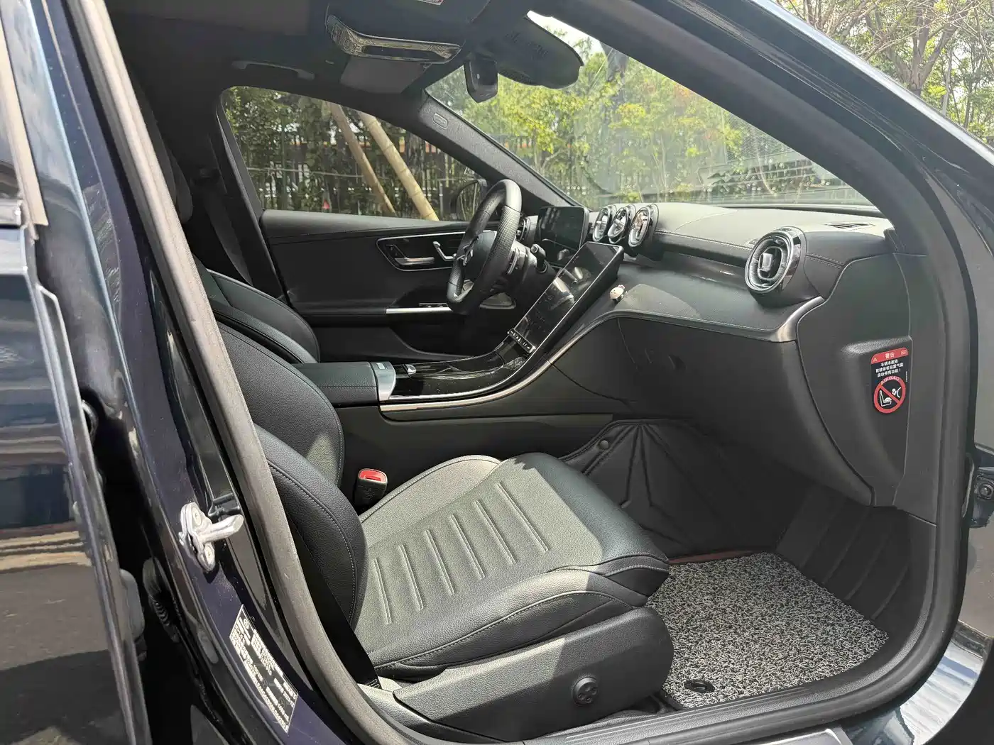 Photo 7 - Mercedes-Benz C-Class