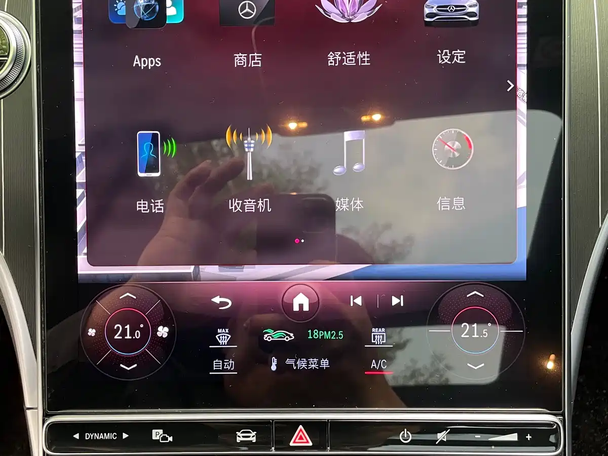 MERCEDES-BENZ C CLASS