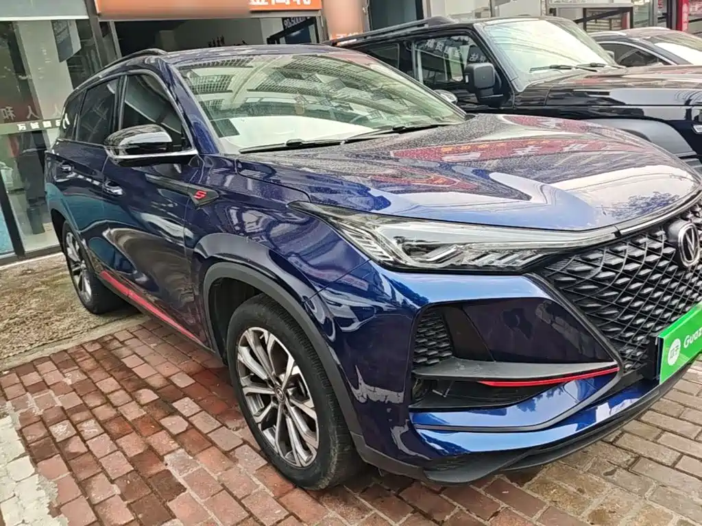 Фото 4 - Changan CS75 PLUS