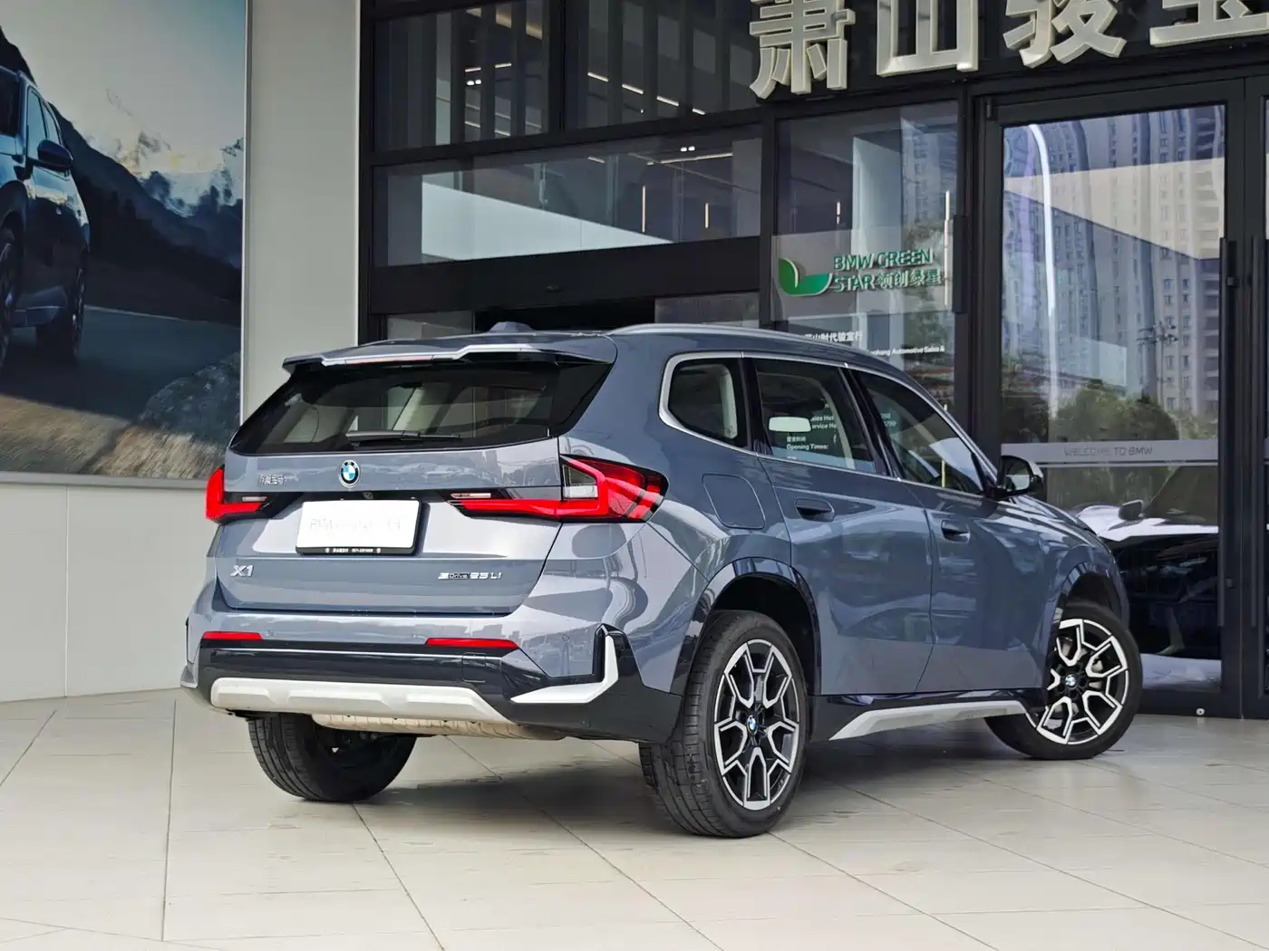 BMW X1 2024 sDrive25Li X Design Package фото 2