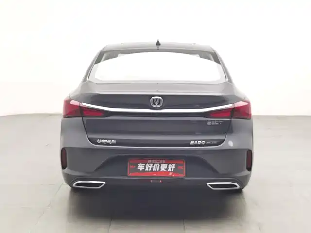 Changan Eado 2021 PLUS Blue Whale NE 1.4T GDI DCT Flagship — фото 4