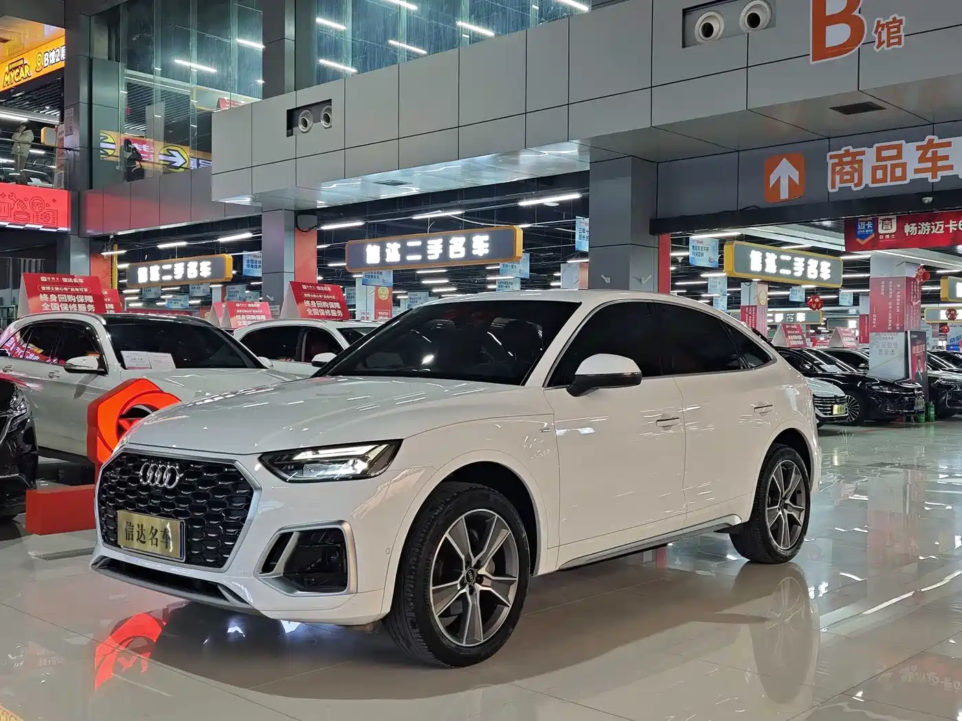 Audi Q5L Sportback 2022 40 TFSI Luxury