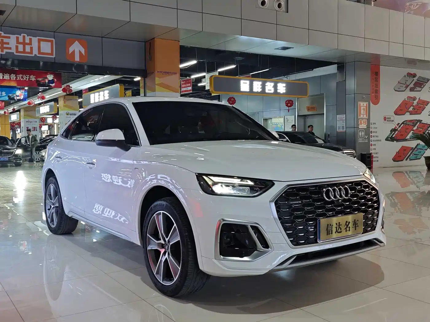 Audi Q5L Sportback 2022 40 TFSI Luxury фото 3