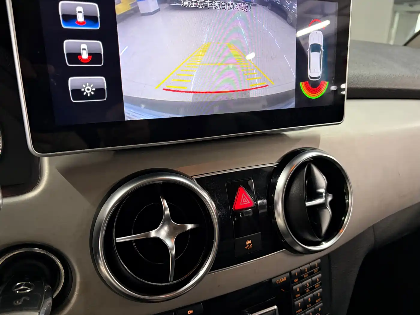 Mercedes-Benz GLK-Class 2013 GLK 300 4MATIC Dynamic фото 12