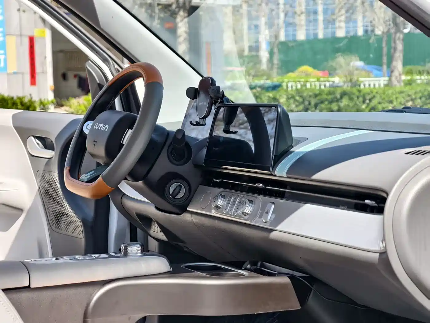 CHANGAN CHANGAN LUMIN