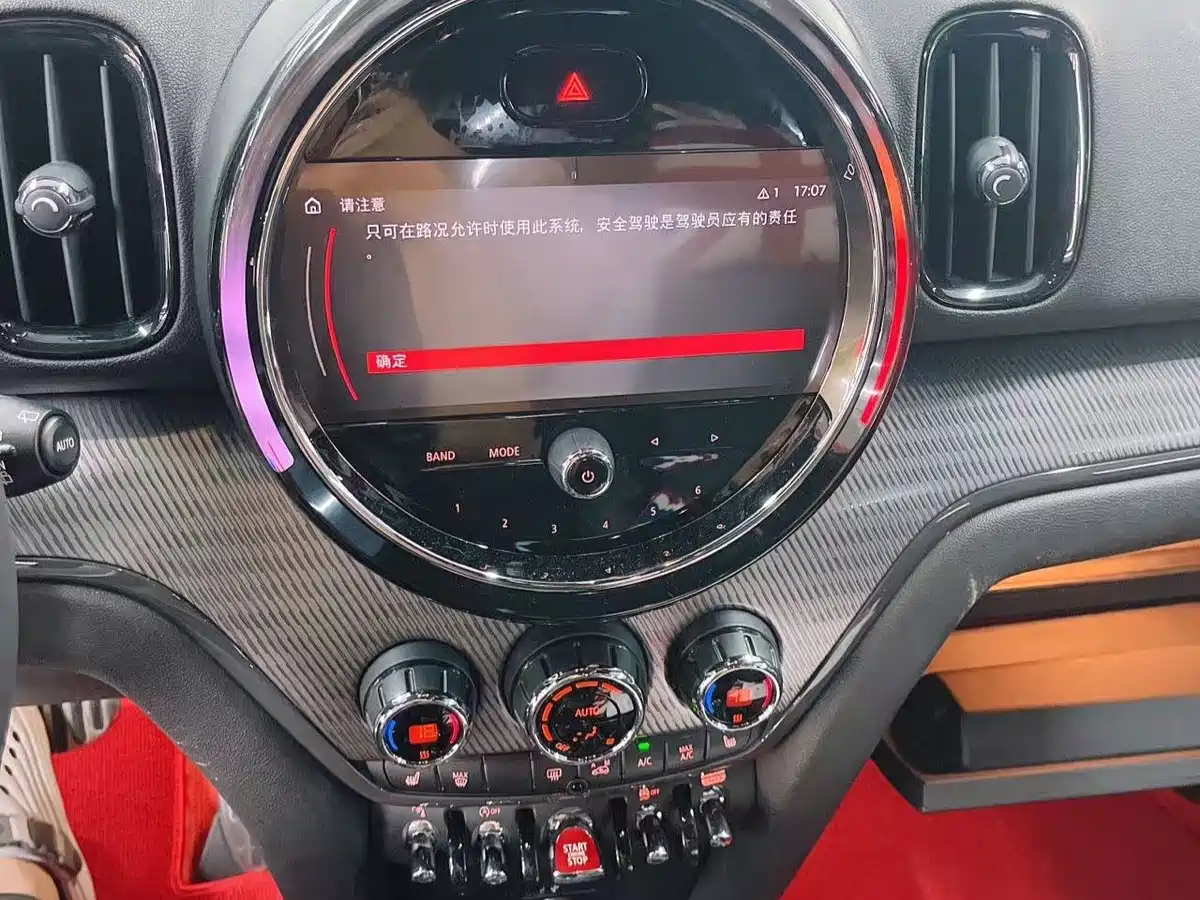 Фото 9 - MINI JCW COUNTRYMAN
