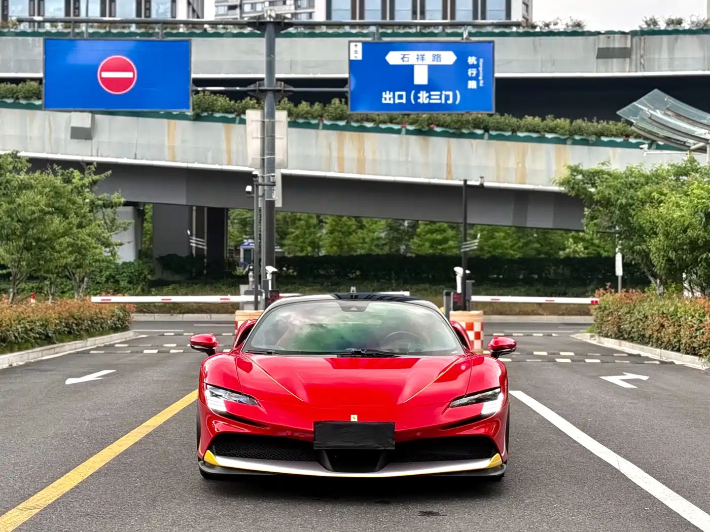 Ferrari SF90 2020 3.9T V8 Stradale
