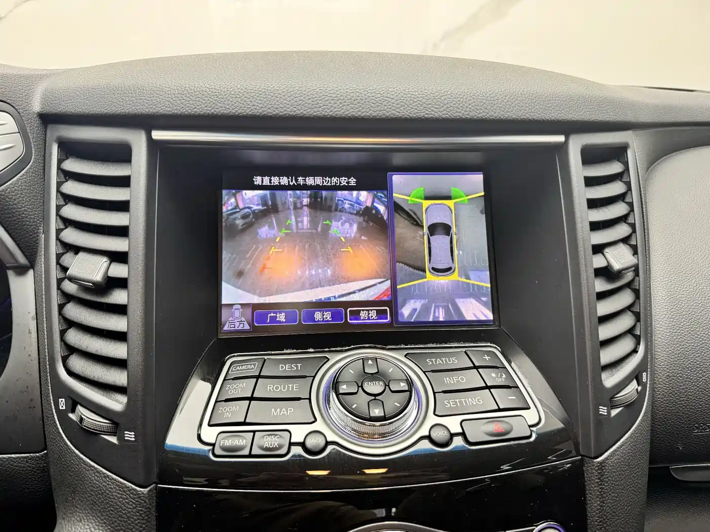 Infiniti FX 2011 FX35 Standard фото 12