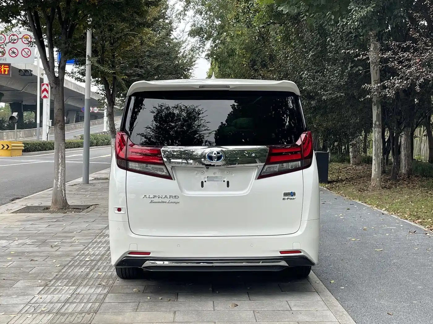 Toyota Vellfire 2021 Crown Hybrid 2.5L HV Premium Edition фото 9