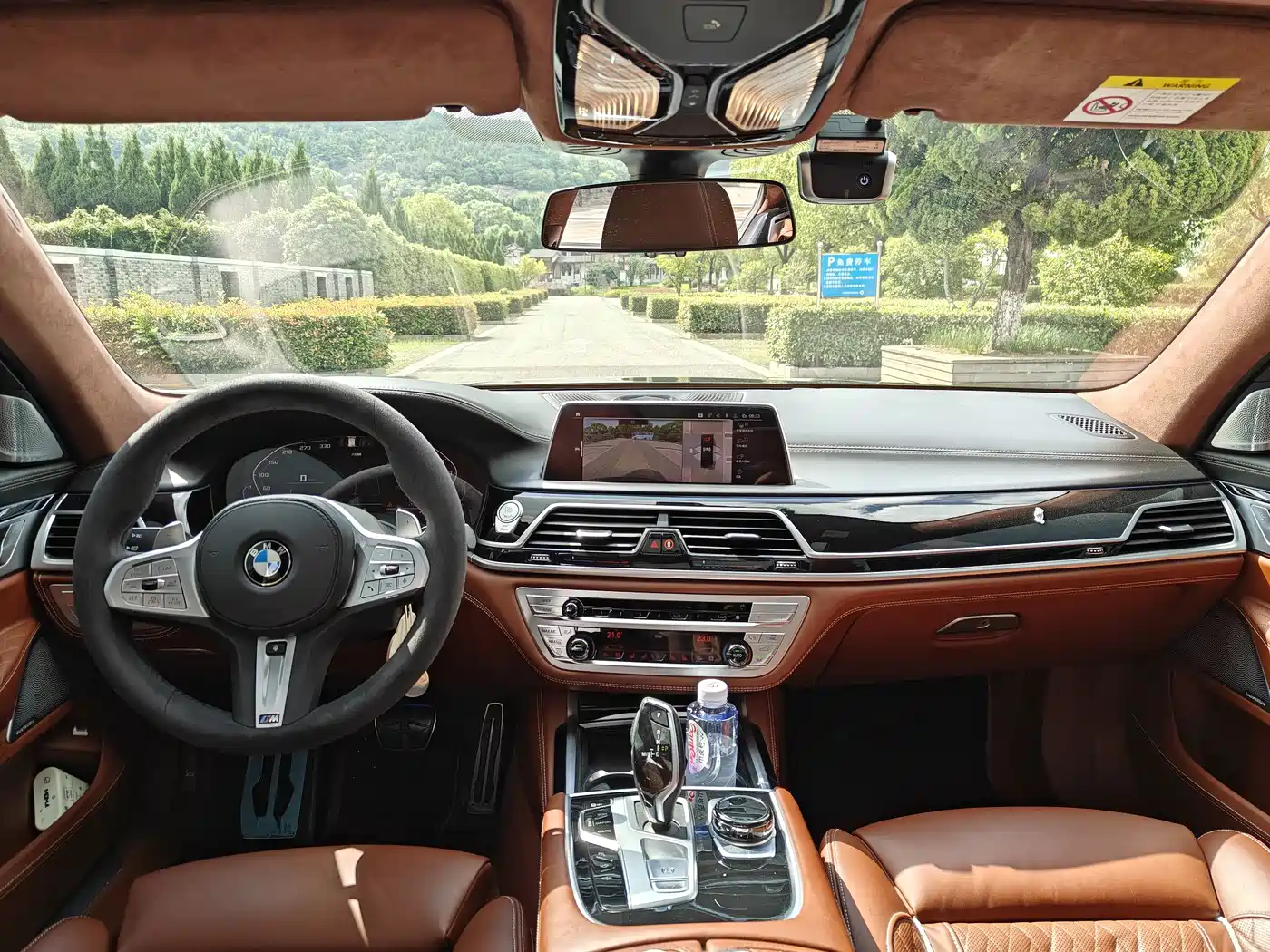 Фото 8 - BMW 7 Series