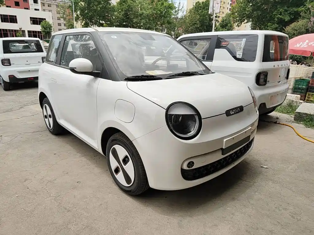 Changan Qiyuan Changan Lumin 2026 2026 Model 205km Treasure Edition