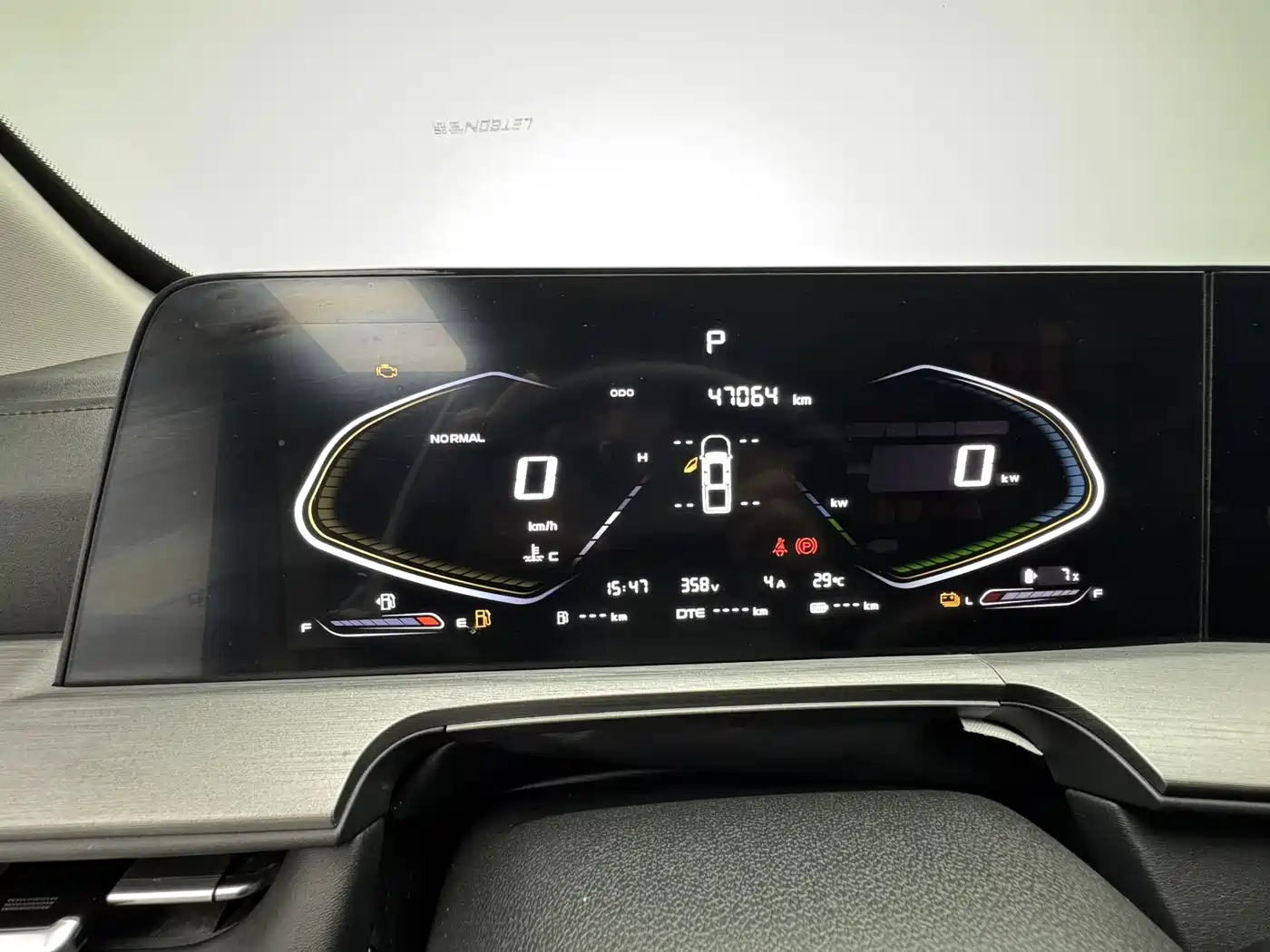 Changan Hunter 2024 2024 Warrior Edition Luxury Single Motor Extra Long Box