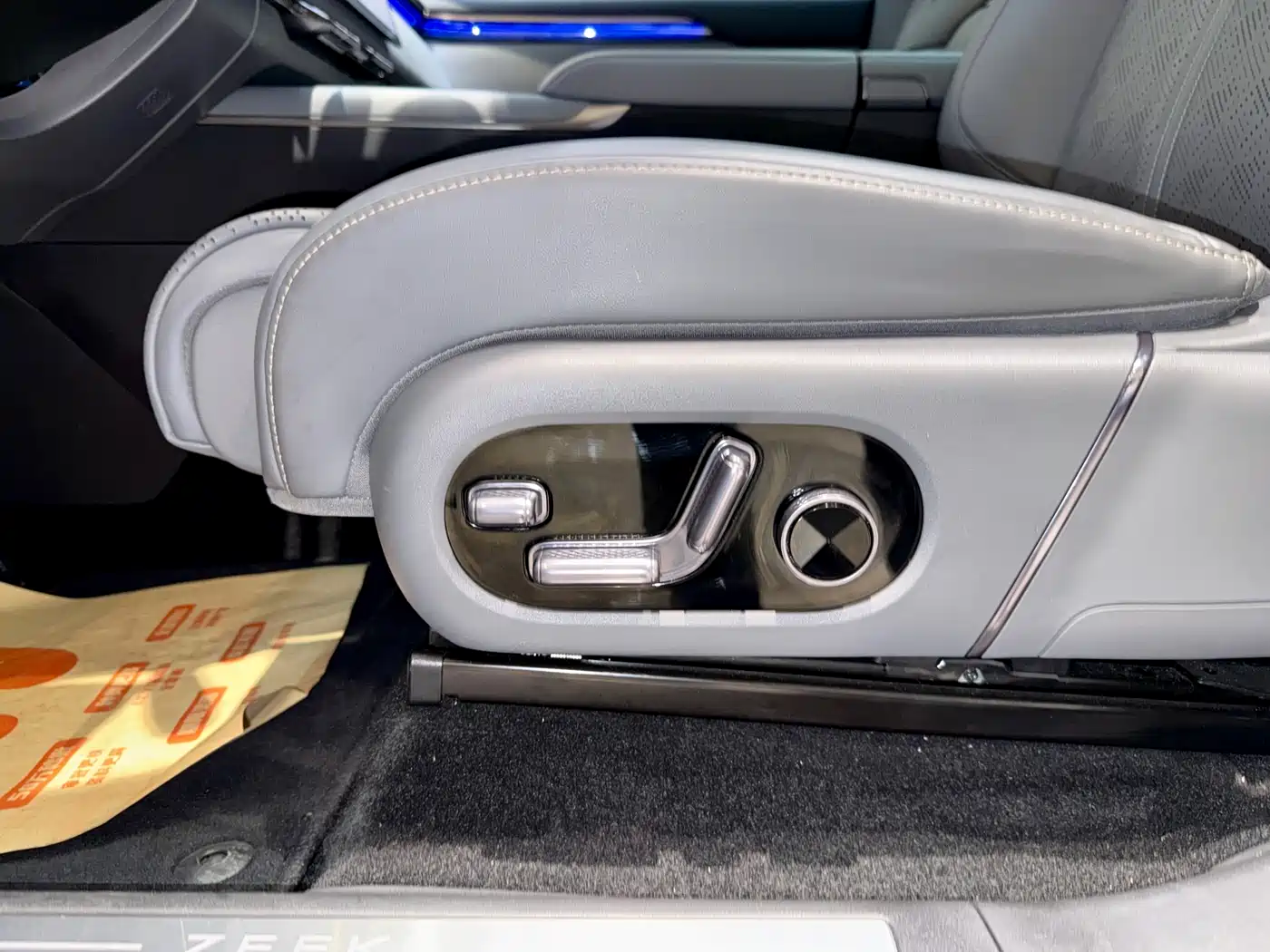 ZEEKR EXTREME KRYPTON 7X