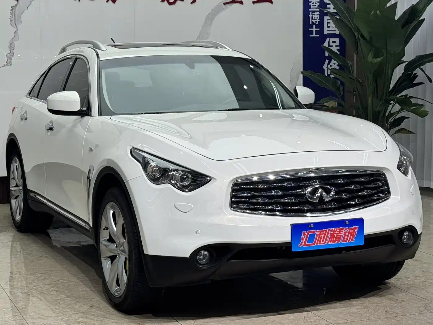 Infiniti FX 2011 FX35 Standard фото 3