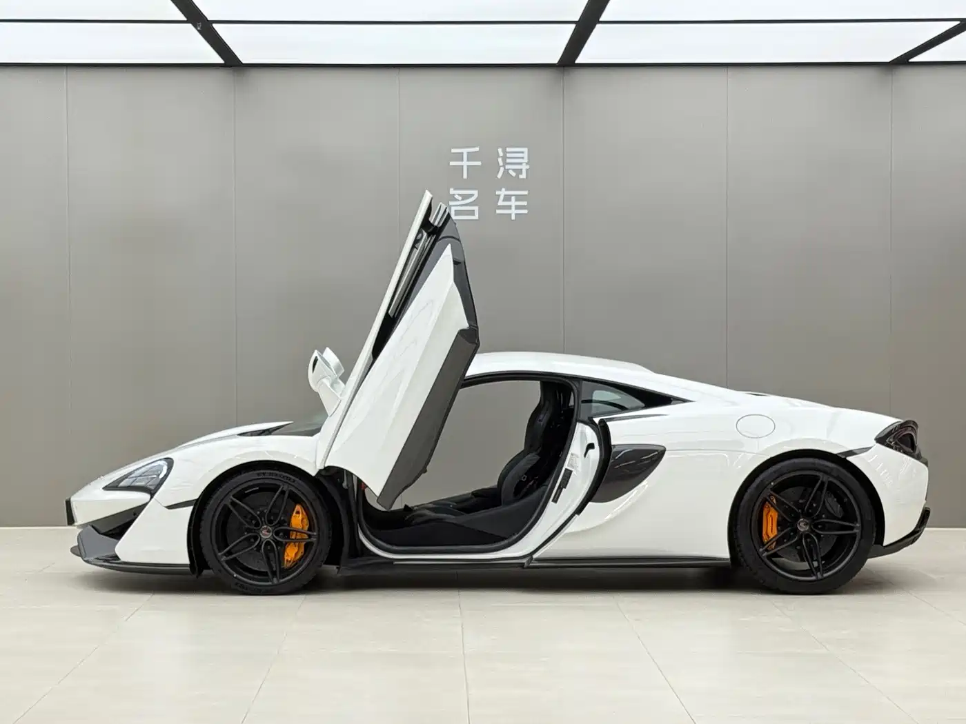 McLaren 570 2018 2015 570S 3.8T Coupe