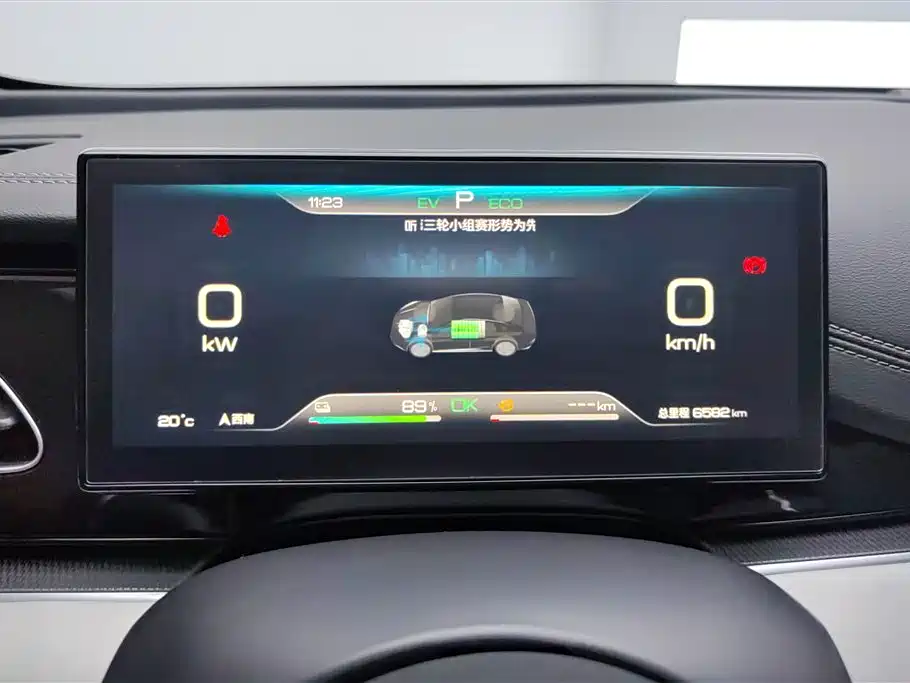 BYD Seal 06 New Energy 2025 2024 DM-i 120KM Honor