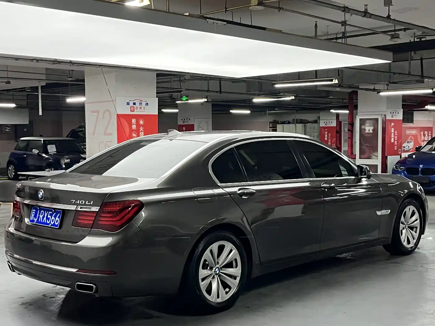 BMW 7 Series 2013 2013 Model 730Li Luxury