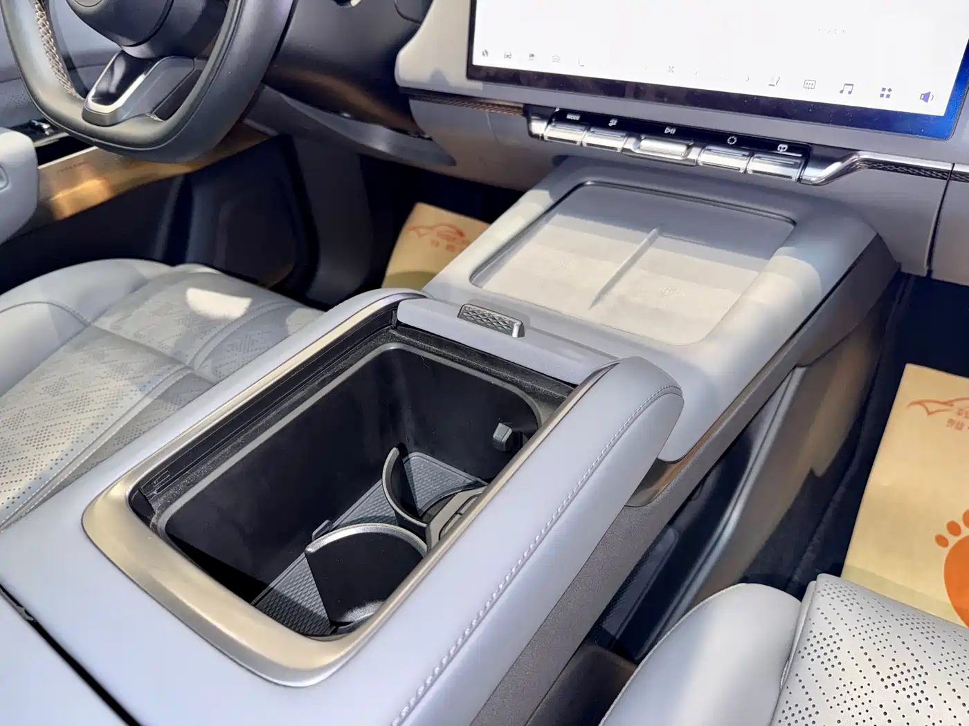 ZEEKR EXTREME KRYPTON 7X