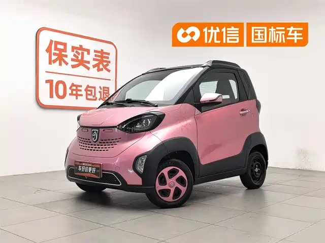 baojun e100