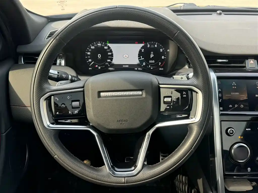 Land Rover Discovery Sport 2022 249PS Metropolis Edition 5-Seater фото 18