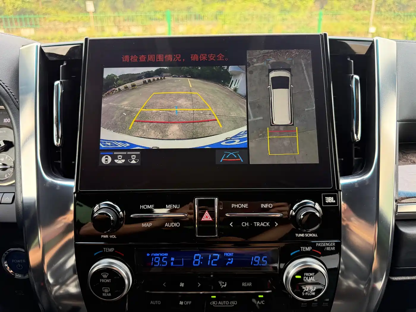 Toyota Alphard 2021 Hybrid 2.5L Premium фото 10