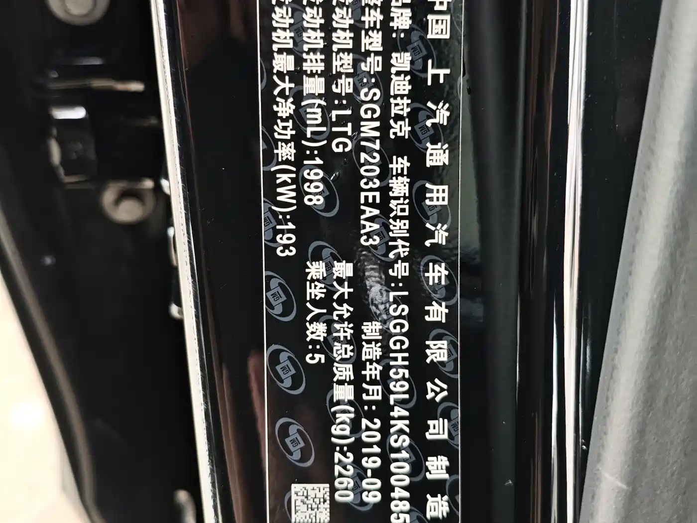 Cadillac XTS 2018 28T Elite фото 16