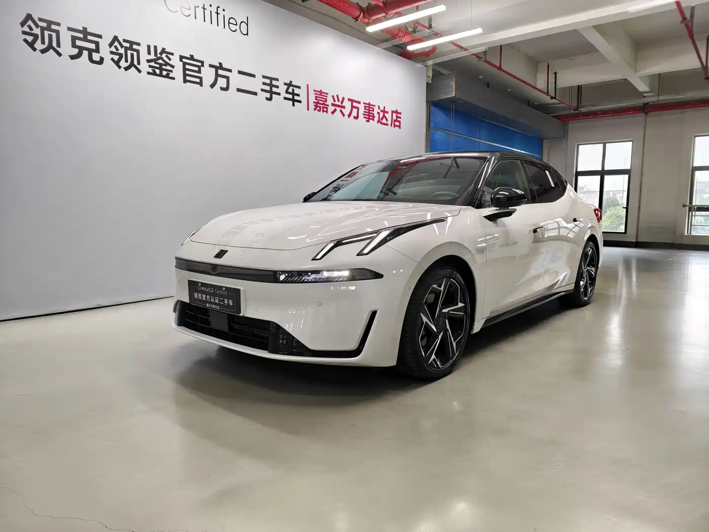 Lynk & Co 07 EM-P 2024 EM-P 126 Long Range Intelligent Drive Ultra