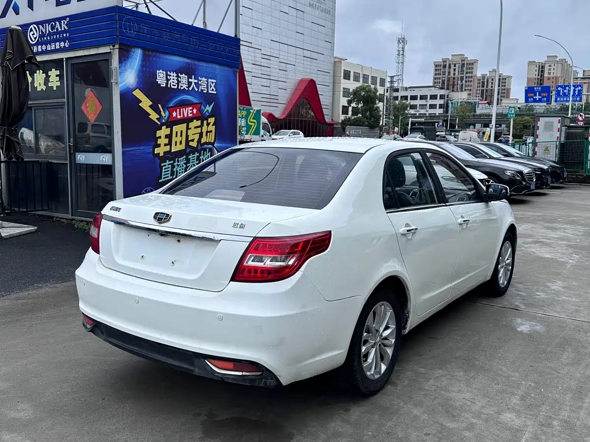 Фото 9 - Geely Vision