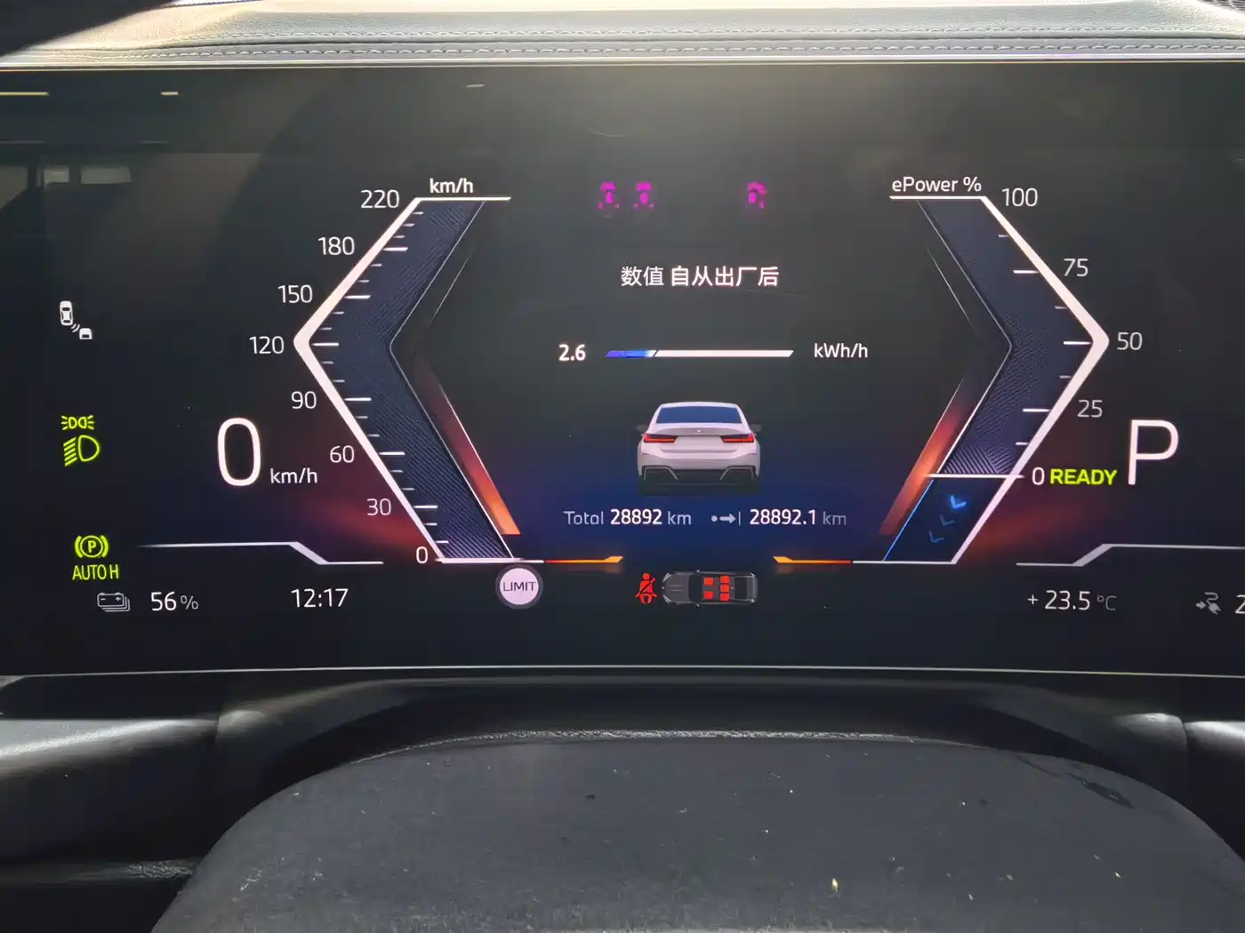 BMW i3 2025 eDrive 40 L Shadow Night Package фото 9