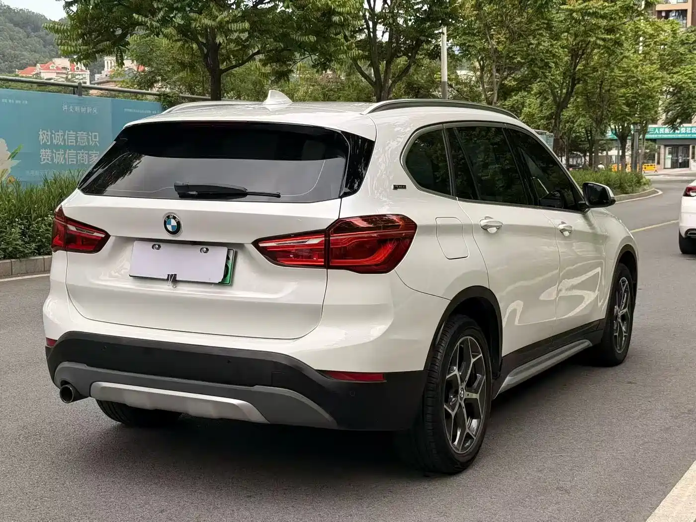 BMW X1 New Energy 2018 2018 xDrive25Le Luxury Model