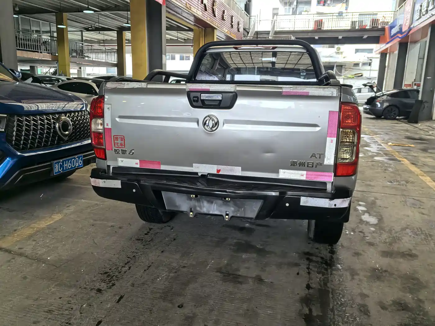 Dongfeng Rich 6 2022 2021 Model 2.3T Automatic 2WD Diesel Luxury Flat Long Cargo Box M9T
