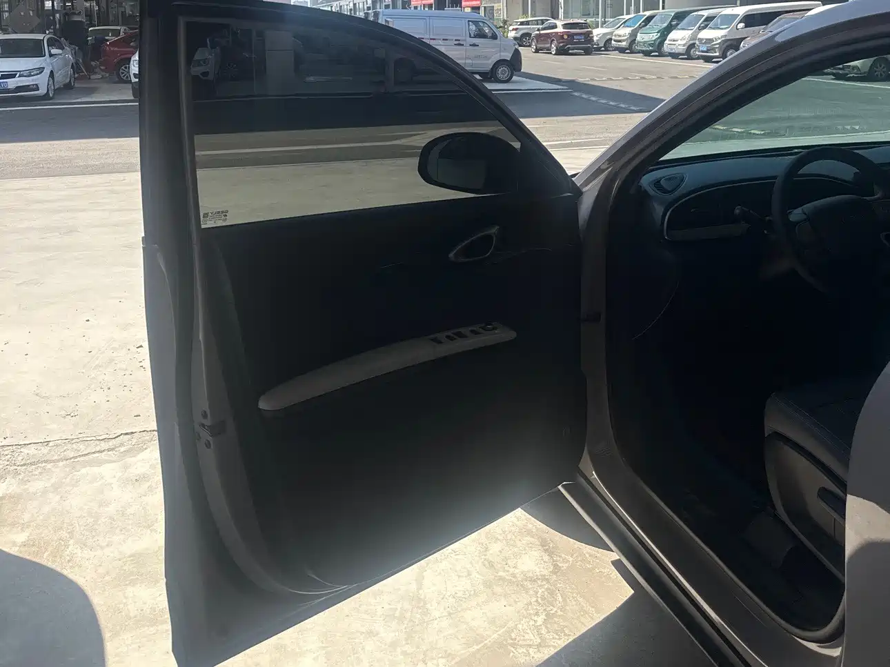 Geely Galaxy Starry Wish 2026 2026 Edition 310km Youth Version