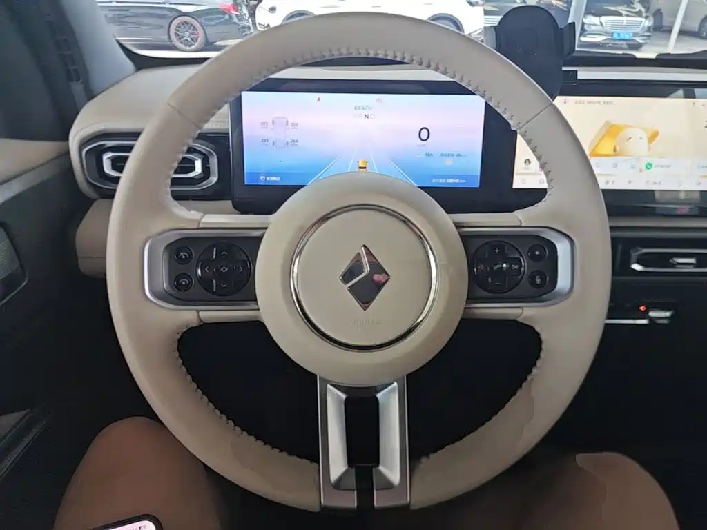 Baojun Yueye 2023 2023 Flagship Edition