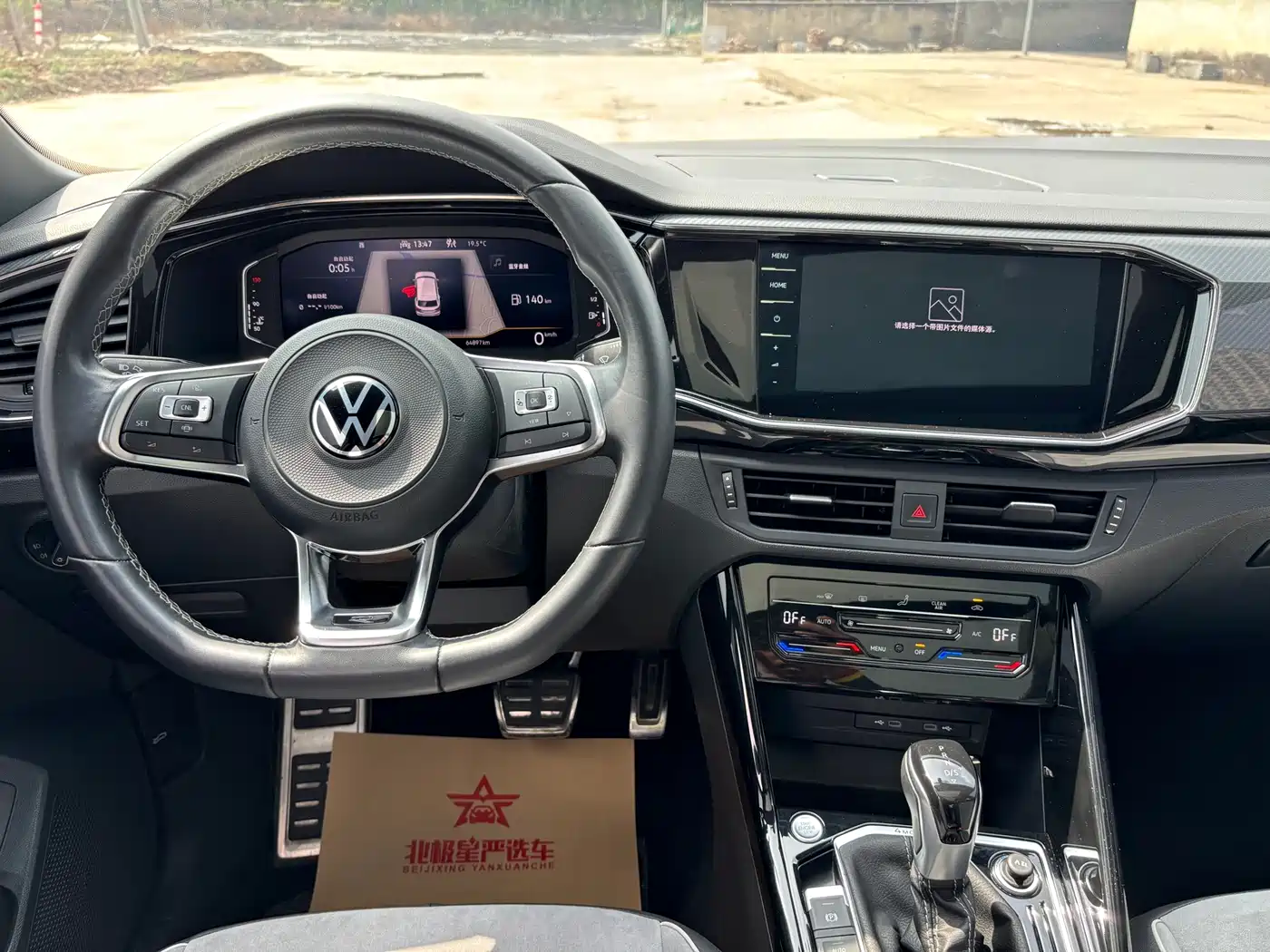 Volkswagen Tayron 2022 380TSI 4WD R-Line Smart Connect Edition фото 15