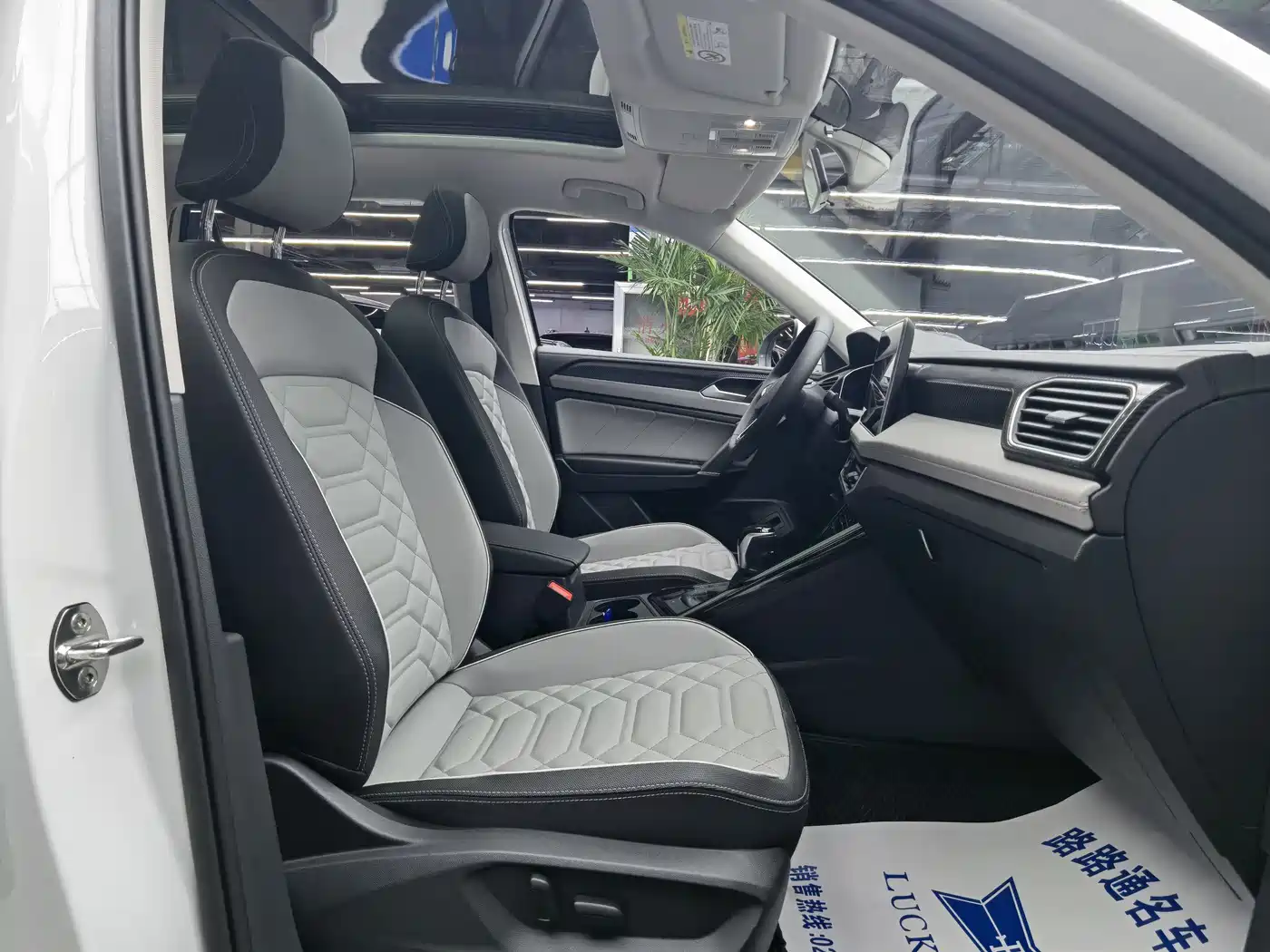 Volkswagen Tayron 2025 Shared Joy 300TSI фото 8