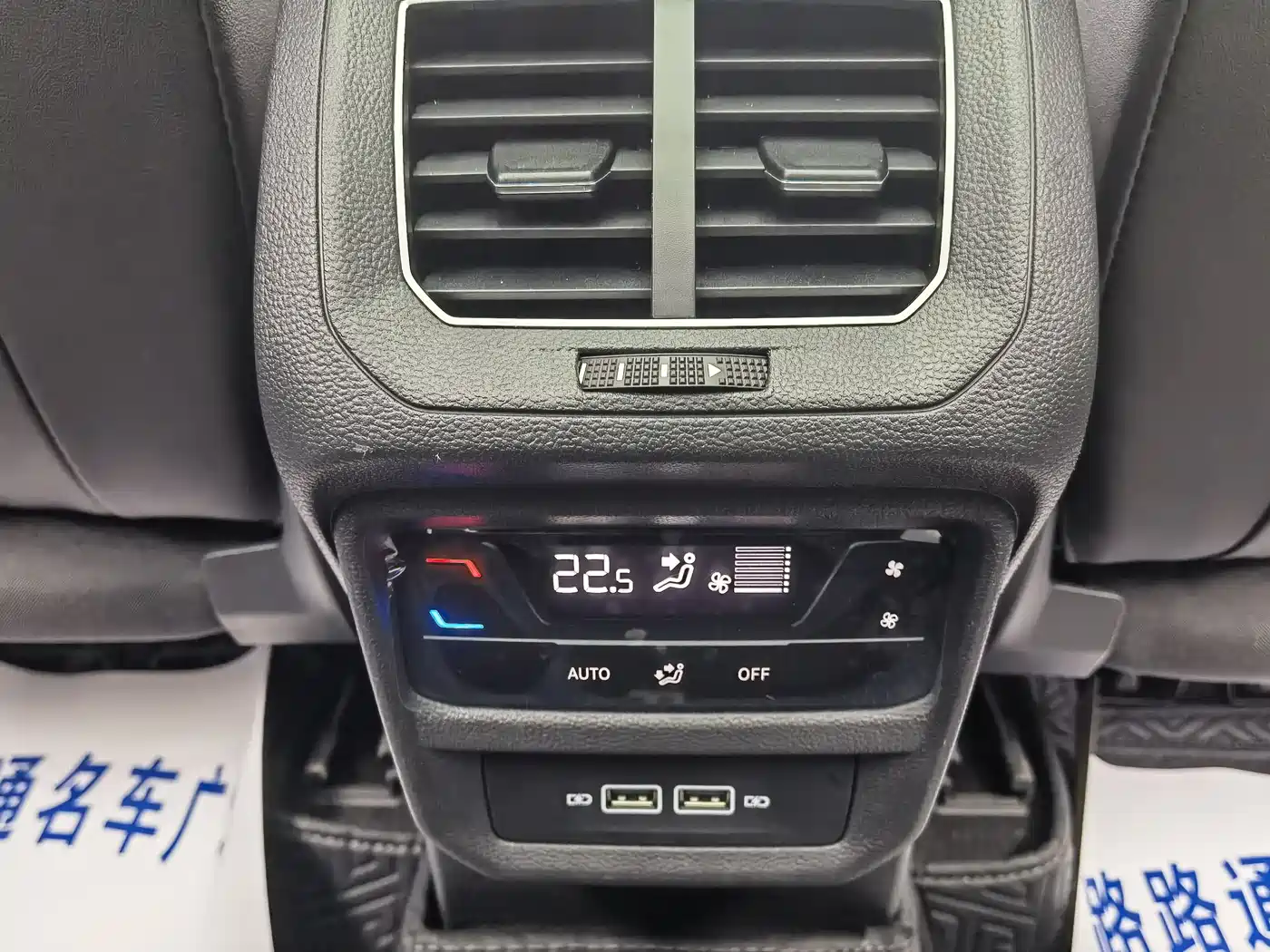 Volkswagen Tayron 2025 Shared Joy 300TSI фото 18