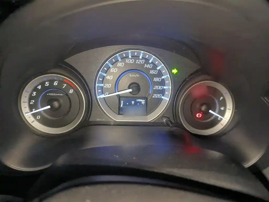 Honda City Classic 2015 2014 Trend 1.5L Manual Elite Edition
