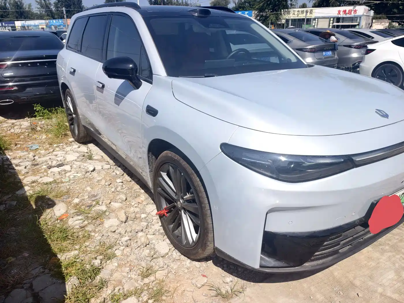 Leapmotor C16 2026 2026 Model Year EREV 280 LiDAR Premium Edition 5-Seater
