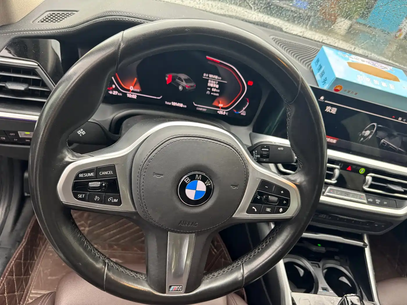 BMW 3 Series 2020 325Li M Sport Package фото 10