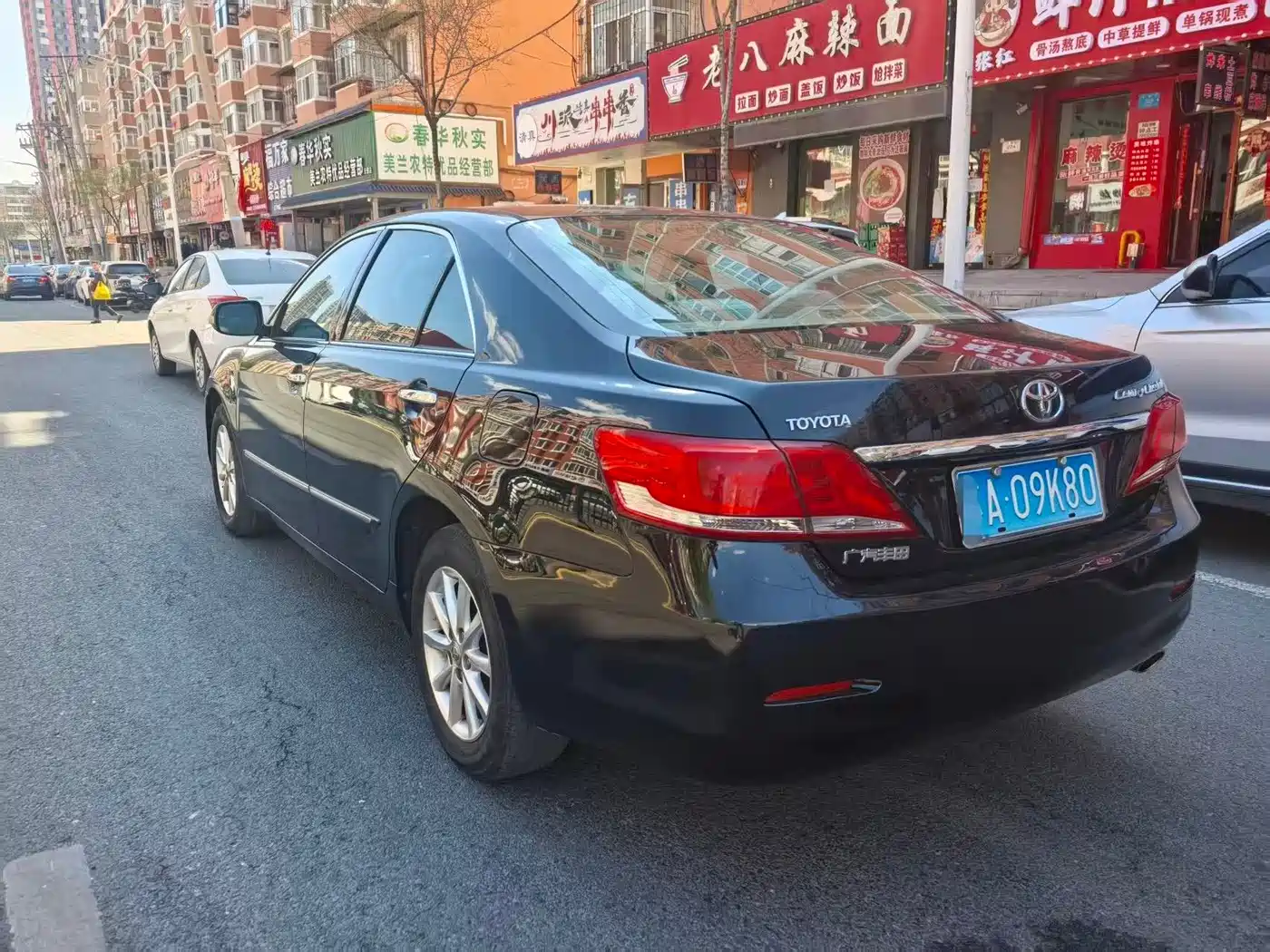 Toyota Camry 2013 200E Classic Elite Edition фото 4