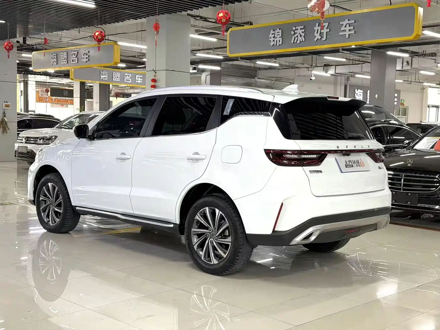 GEELY AUTOMOBILE VISION X6