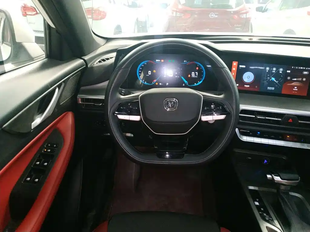Changan CS35 PLUS 2024 2023 Enjoyment Edition 1.4T DCT Luxury