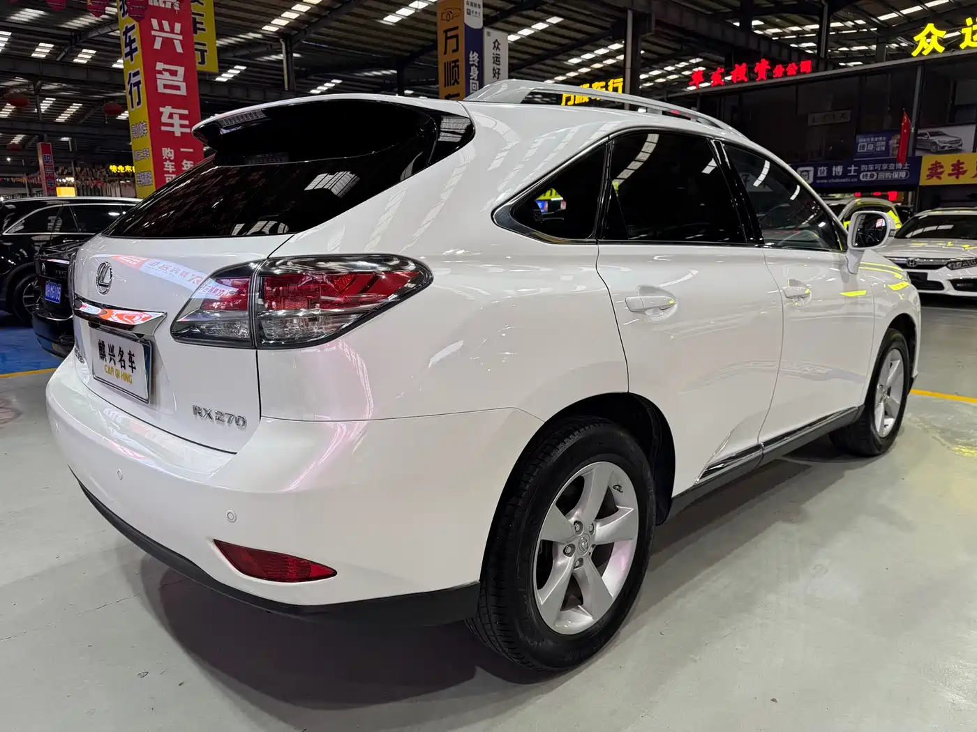 Lexus RX Classic 2015 2013 270 Elegance