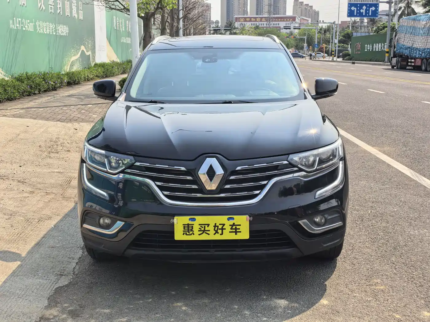 Renault Koleos 2017 2017 2.0L 2WD Luxury Edition