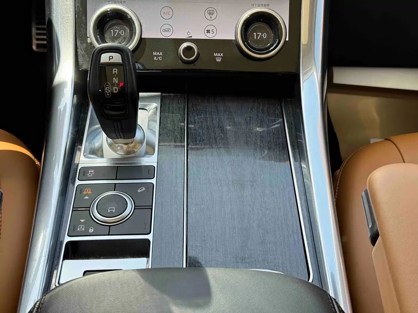 Land Rover Range Rover Sport 2021 3.0 L6 Gloss Black Edition фото 23