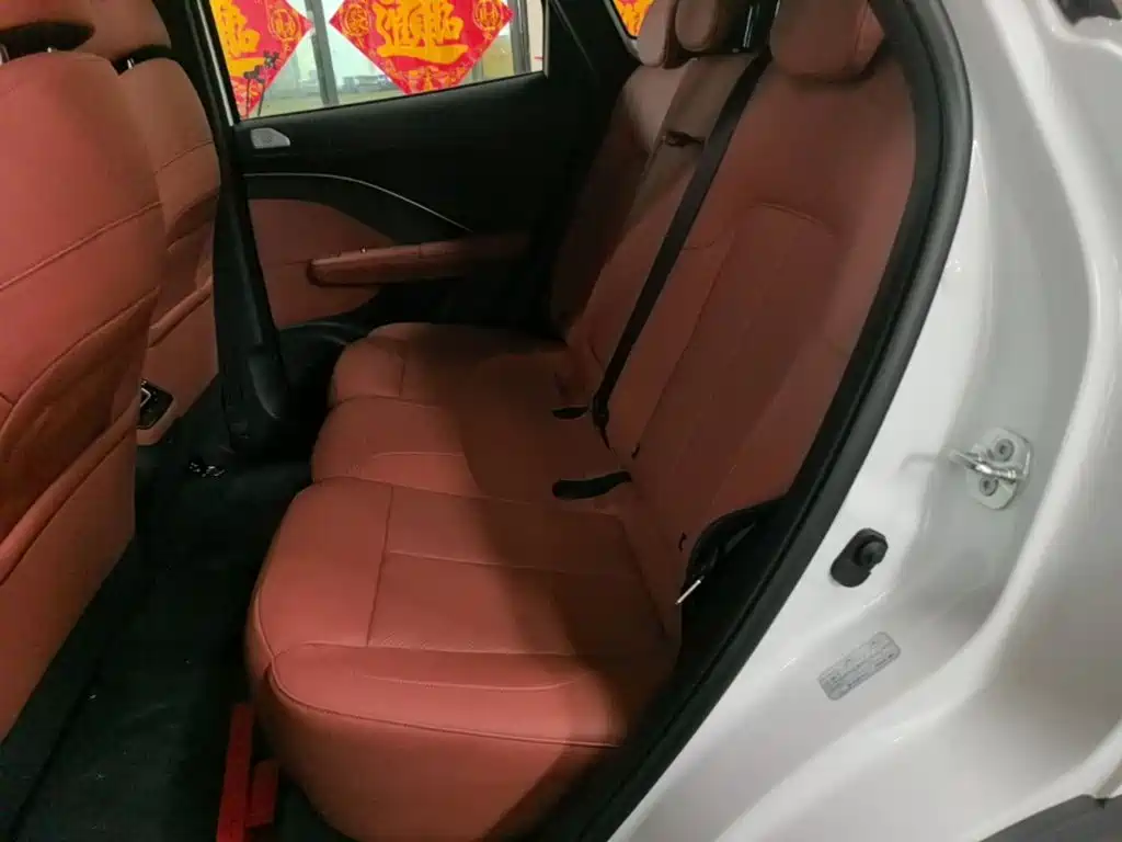 Changan CS55 PLUS 2026 2025 1.5T Premium Version
