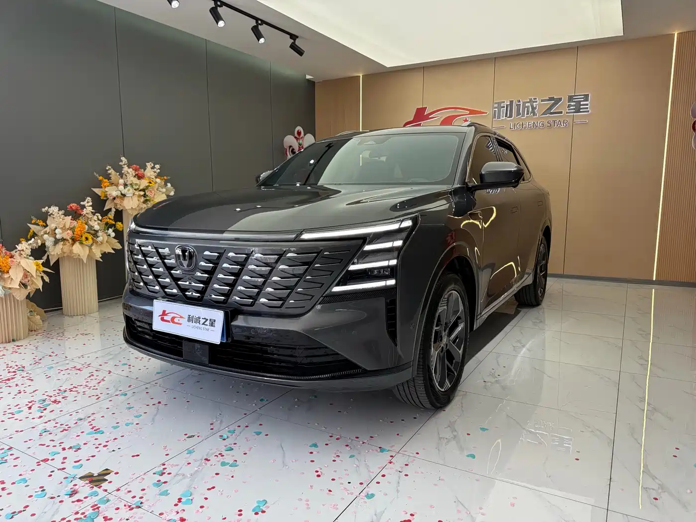 Changan CS75 PLUS 2026 2025 4th Gen 1.5T New Blue Whale Smart Flagship