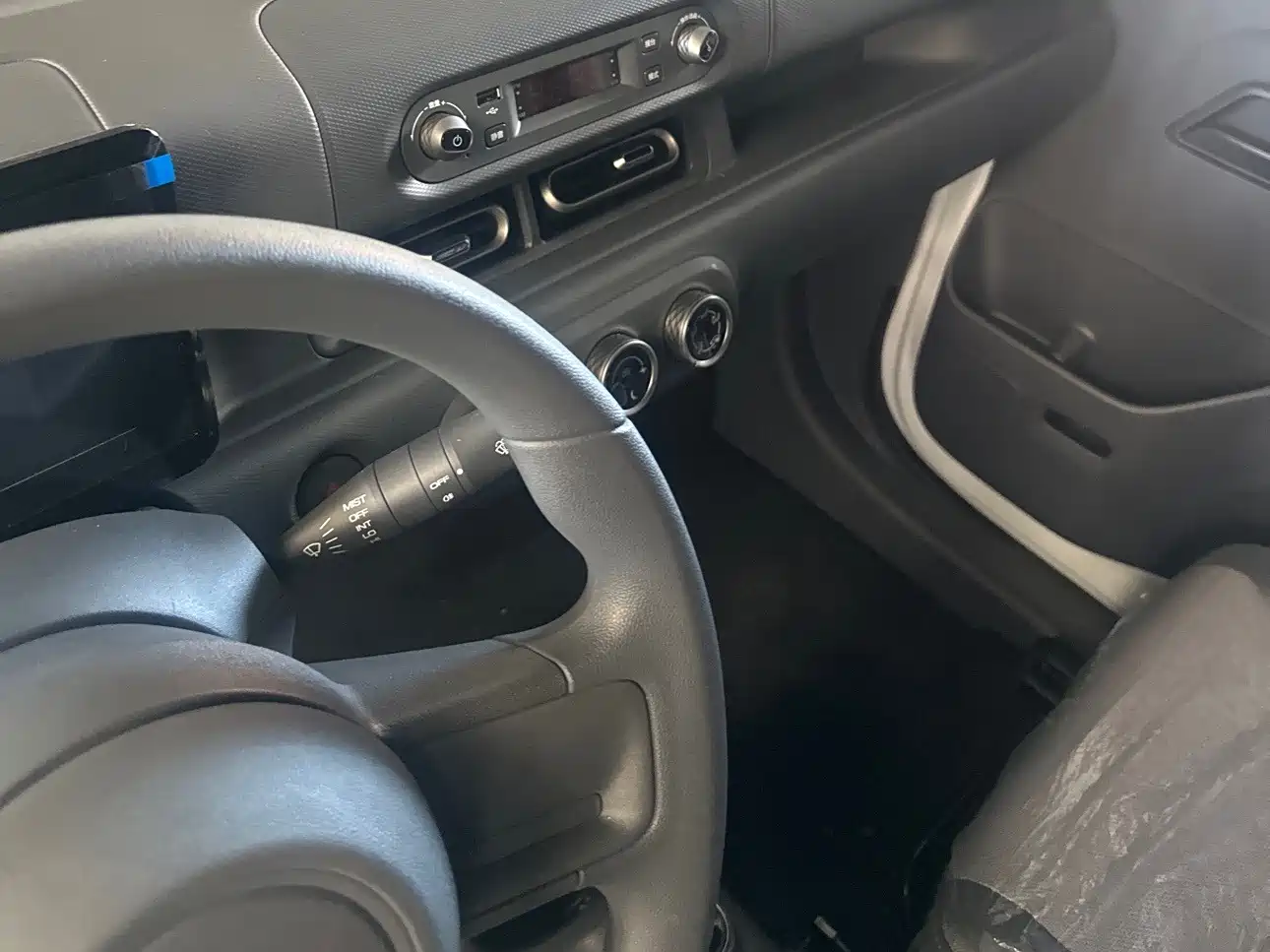 Wuling Motors Wuling Zhiguang NEV 2026 2025 Model 305km Base Version