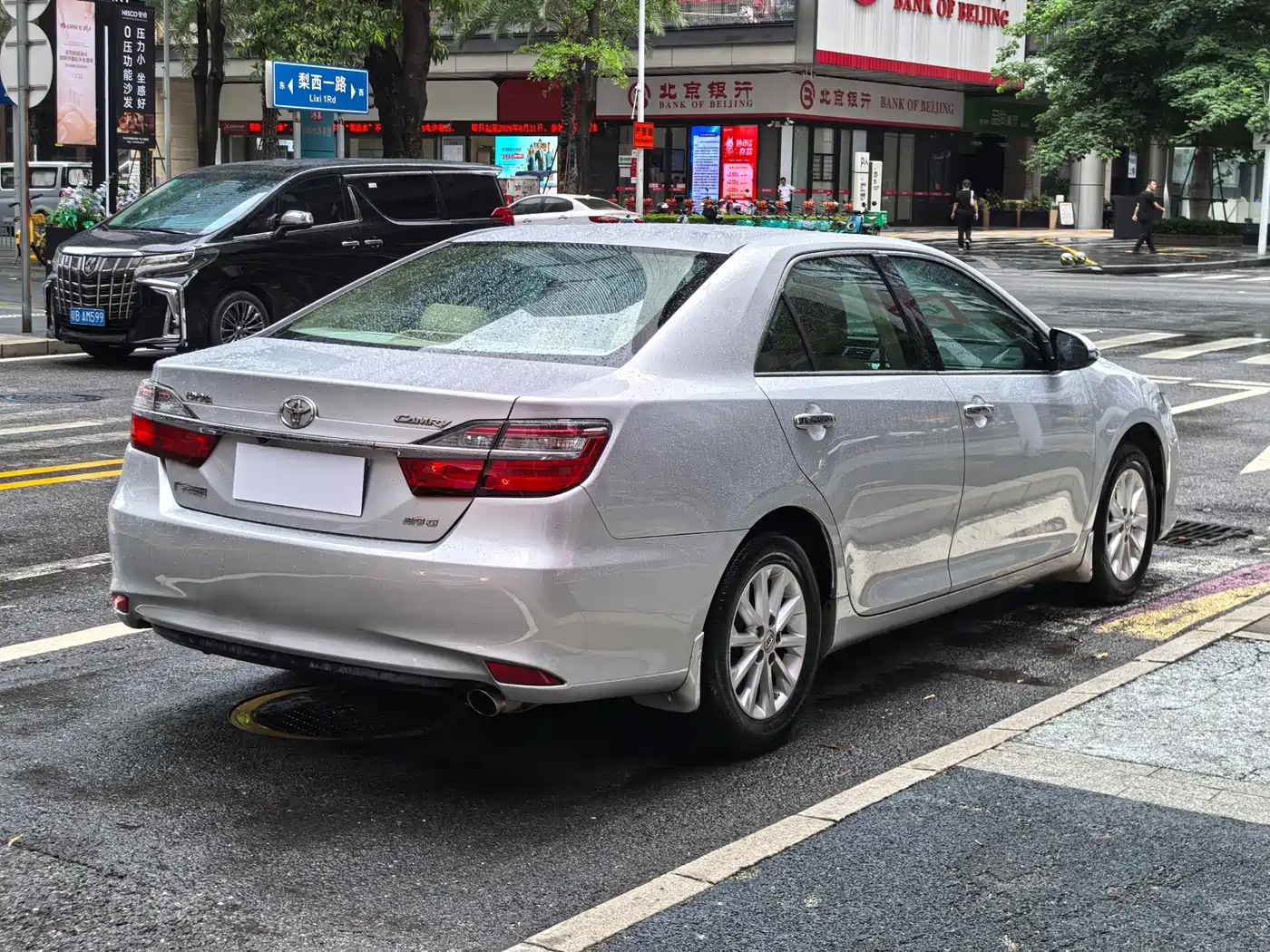 Toyota Camry 2015 2015 2.0G Leading Edition